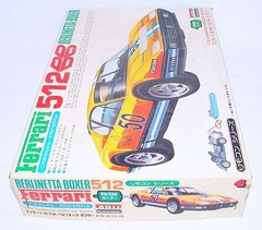 ARII Plastic Japan 1/28 FERRARI BERLINETTA BOXER 512 Racing Model Car Kit MIB`78