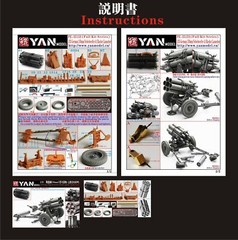 1/35 German 150mm Nevelwerfer 41Rocket Launcher Photo-etched Detail-up Model Kit