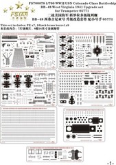 FS700078 USN Colorado Class Battleship BB-48 West Virginia 1941 Upgrade Set