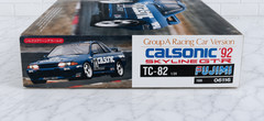 Rare Fujimi Calsonic ’92 Skyline GT-R R32 Group A 1/24 Model Kit Japan