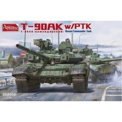 Amusing Hobby #35A056 1/35 T-90AK W/PTK