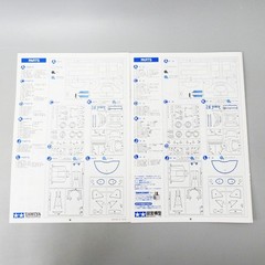 Tamiya 1/12 LOLA T-70 MkIII Racing Car Plastic Model Kit Big Scale Series NEW