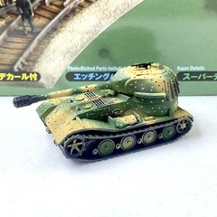 Tank World 1/100 German VK7201 Ultra Heavy Tank Finished Model