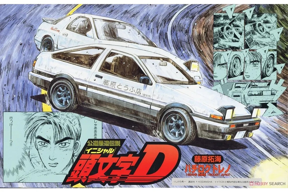 Fujimi 1/24 Initial D, AE86 Trueno ’83, Takumi Fujiwara Plastic Model Kit