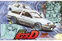 Fujimi 1/24 Initial D, AE86 Trueno ’83, Takumi Fujiwara Plastic Model Kit