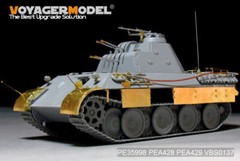 Voyager PE35998 1/35 German FlaKPanzer V COELIAN Basic Detail set（For TAKOM 2105