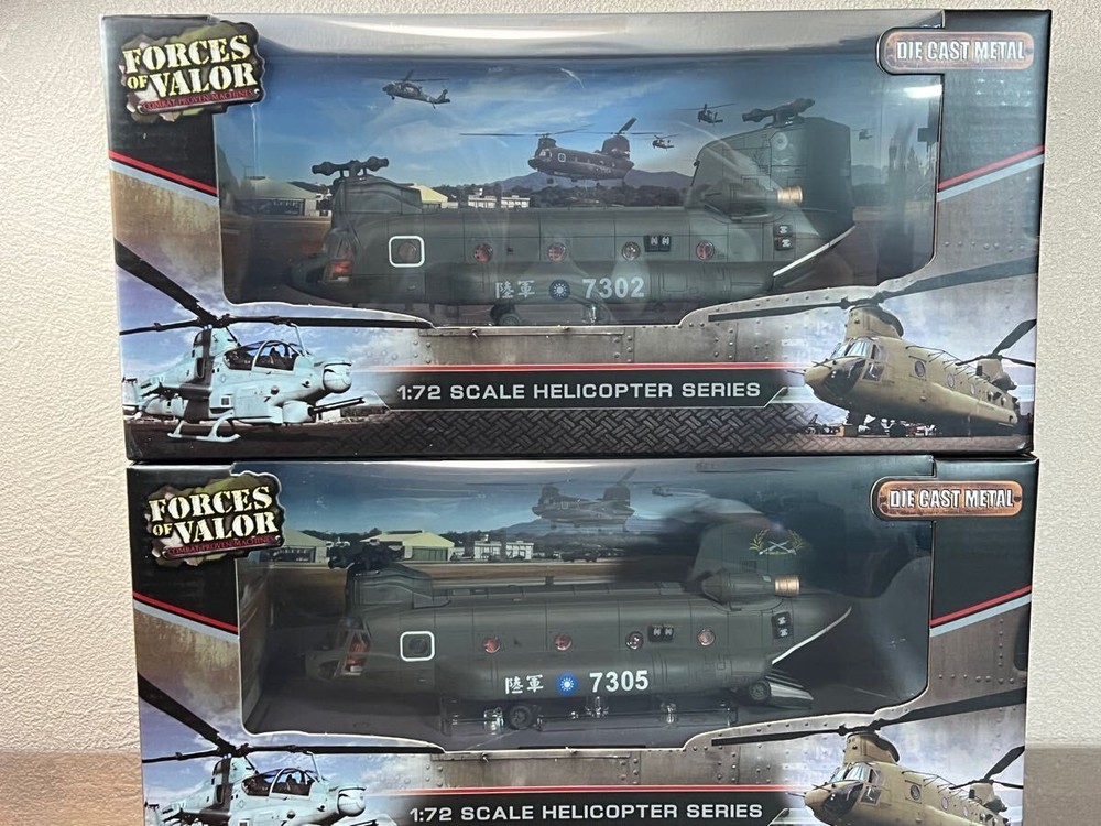 1/72 Walterson’s Forces of Valor FOV Chinook CH-47 Taiwan Army UNIMAX 2-unit