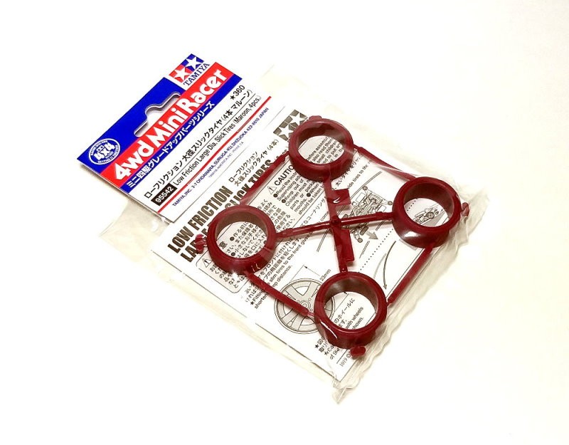 Tamiya Mini 4WD Model Low Friction Large Dia. Slick Tires (Maroon, 4pcs) 95542