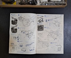 Tamiya 1/6 Big Scale Yamaha Motocrosser YZ250 RARE Kit #16011 First Release 1977