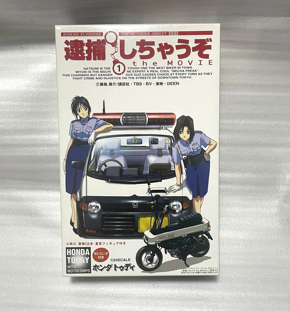 Fujimi 1/24 You’re Under Arrest The Movie Honda Today w/ Motocompo Model Kit