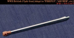 1/35 WWII British 17-Pounder Anti-Tank Gun Detail Parts for Firefly/Archer etc