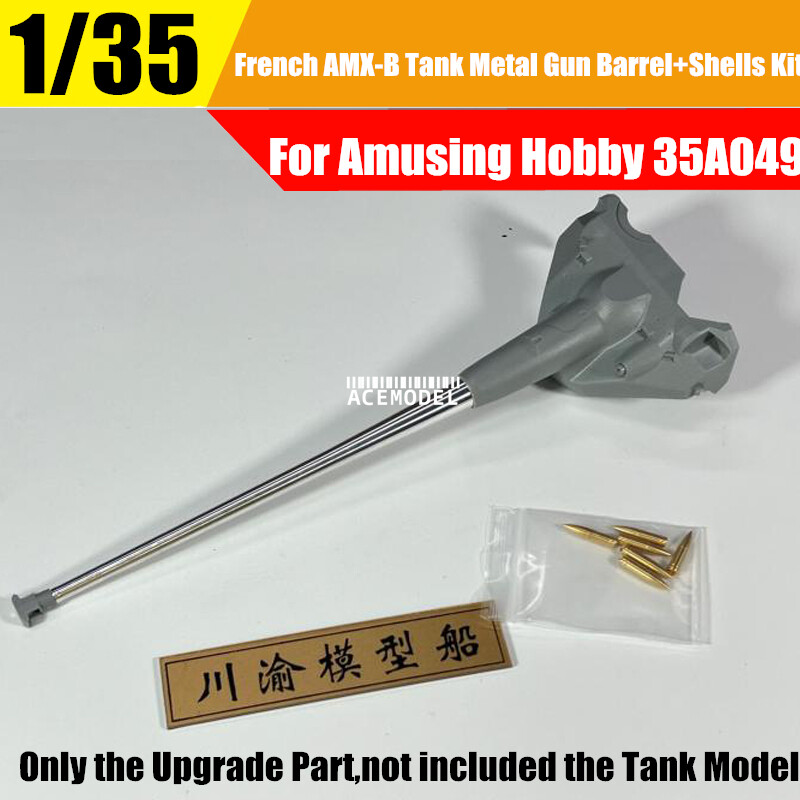 1/35 France AMX-50B Heavy Tank Metal Gun Barrel+Shells for Amusing Hobby 35A049