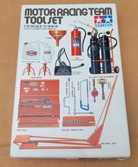 Tamiya 1:12 Motor Racing Team 15 piece Tool Set 1975 Issued Model Kit 2204-300