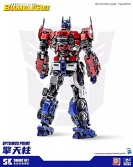 Trumpeter Transformers 08111 BUMBLEBEE OPTIIMUS PRIME Glue-Free Movable Assemble