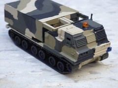 Roco Minitanks 1/87 Painted Modern US M-270 MARS Rocket Launcher Lot#7503B©