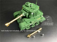 Q Edition M26 Pershing Metal Barrel Shell Kit for Meng WWT-010 Tank Model
