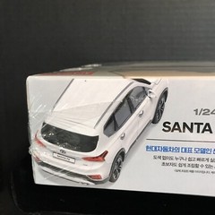 ACADEMY 15135 HYUNDAI SANTA FE MULTI COLOR PARTS MODEL KIT-NIB-1/24 SCALE
