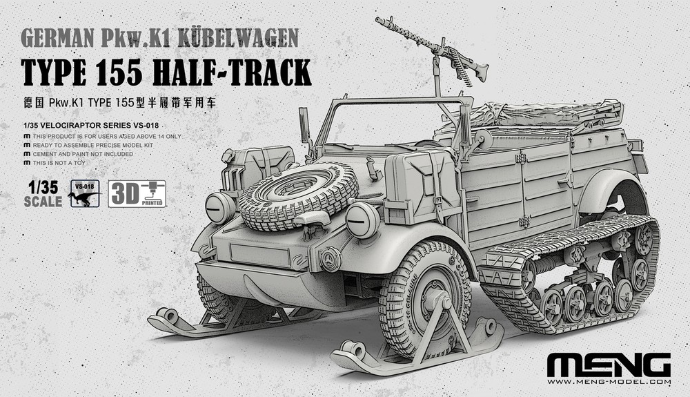 MENG VS-018 1/35 GERMAN Pkw.K1 KUBELWAGEN TYPE 155 HALF-TRACK Model Kit