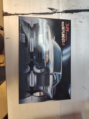 345 tuning R32 Skyline GT-R Fujimi Sk-150 04501 Open Box