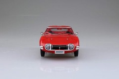 Aoshima Bunka Kyozai 1/32 The Snap Kit Series Toyota 2000GT Solar Red Color