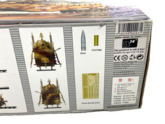 Trumpeter, 280mm K5(E) Leopold German Railroad Gun #00207, 1:35, Sealed Bags MIB