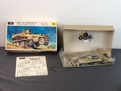 Lot of 3 Diff MILITARY ARMOURED TANK Sd KfZ M-48 BOMBER GRUMMAN F8F-2 Model Kit