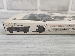 Tamiya 1:35 German 20mm FLAKVIERLING 38 MITSd.Ah.52 Plastic Model Kit MM191