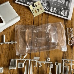 AMT 1963 Ford Galaxie Model Car INCOMPLETE For PARTS