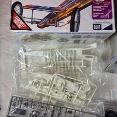 MPC Cosmic Charger Carl Casper’s Fuel Dragster 1:25 Scale Sealed Inside Open Box
