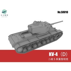3d Printed 1/35/72 Soviet Union KV-4 Heavy Tank Unpainted Kit
