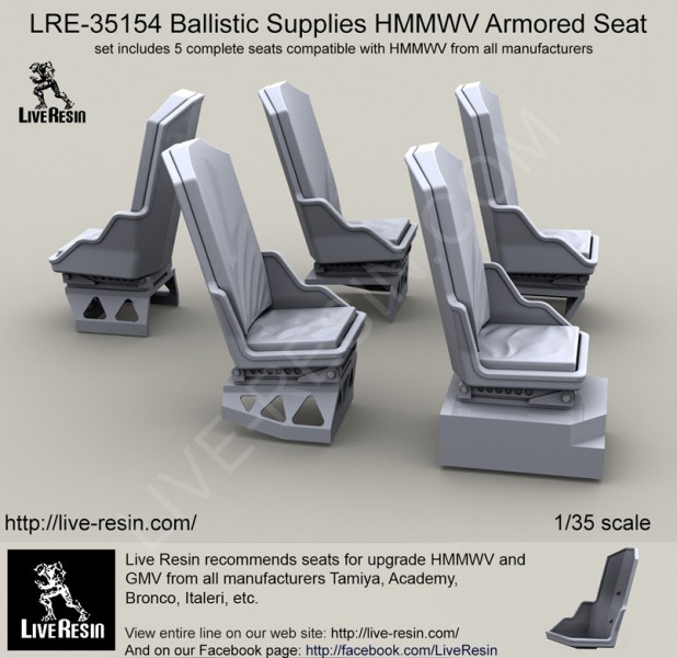 Live Resin 1/35 LRE-35154 Ballistic Supplies HMMWV Armored Seat