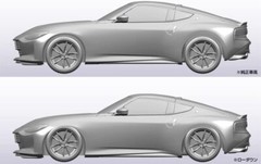 Qingdao Cultural Teaching Materials 1/32 The Snap Kit Series Nissan RZ34 Fa