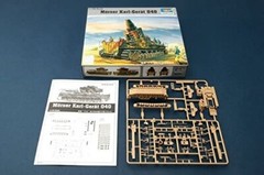 Trumpeter 101 Morser Karl-Gerat 040/041 1:144 New Free Shipping