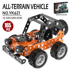 Stem Metal Engineering Truck Model Kit, 3d Assembly Toy for Kids