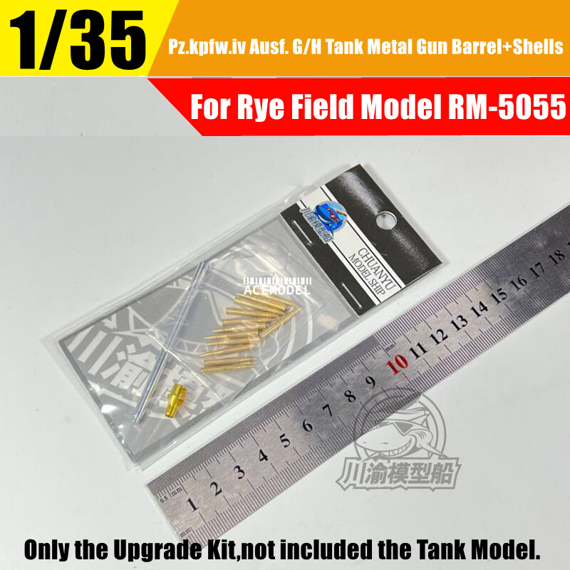 1/35 Sd.Kfz.181 Tiger I Initial Tank Metal Gun Barrel+Shell for Ryefield RM-5050