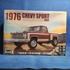 🌟 Transfer Case 1976 Chevy Pickup 1:24 Scl 1000s Model Car Parts 4 Sale Revell