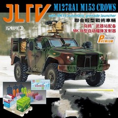 SABRE 35A13-P 1/35 JLTV M1278A1 M153 Crows With MK19 Launcher Premium Edition