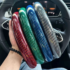 3 Pcs Car Steering Wheel Cover Carbon Fiber Non-Slip Anti Dust Washable Snap On