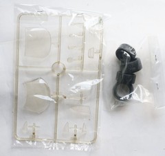 TAMIYA 1/24 Merceds CLK-GTR Team CLK Sportswear Full View #24206 scale model kit