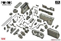 Pontos Model 16001FT 1/16 Sd.Kfz 251 D Detail Up Set (Vol.1) For TRUMPETER 00942