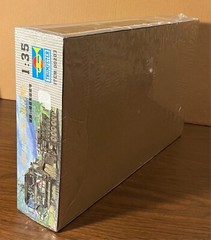 Trumpeter #00203 1/35 German Faun Elefant SLT56 Tank Transport Model- new/sealed