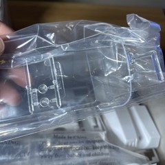 MONOGRAM ’57 Chevy Nomad Classic Cruiser Open Box