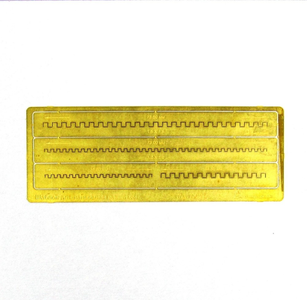 1:100 Brass Scribing Template for Rivet Lines Scale Models