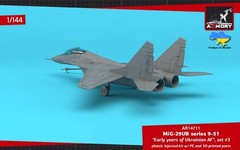 MiG-29UB series 9-51 twin seater, “Early years of Ukrainian” 1/144 Armory 14711