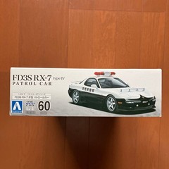 Aoshima Mazda RX-7 Gunma Prefectural Police Car 1/24 Collectables 17+