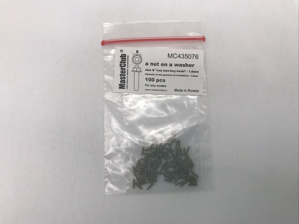 1/35 Master Club #MC435076 Nut On A Washer (1.0mm) CBN