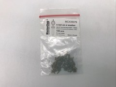 1/35 Master Club #MC435076 Nut On A Washer (1.0mm) CBN