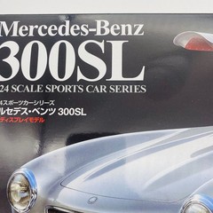 Tamiya 1/24 Sports Car Series No.338 Model Kit Mercedes-Benz 300 SL 24338