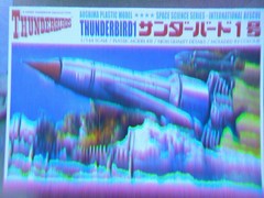Aoshima Thunderbirds Thunderbird1 1/144 Scale Plastic Model Series No. 1