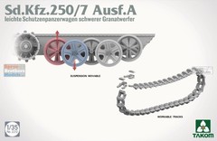 TAK02212 1:35 Takom Sd.Kfz.250/7 Ausf.A leicher Shutzenpanzerwagen schwerer